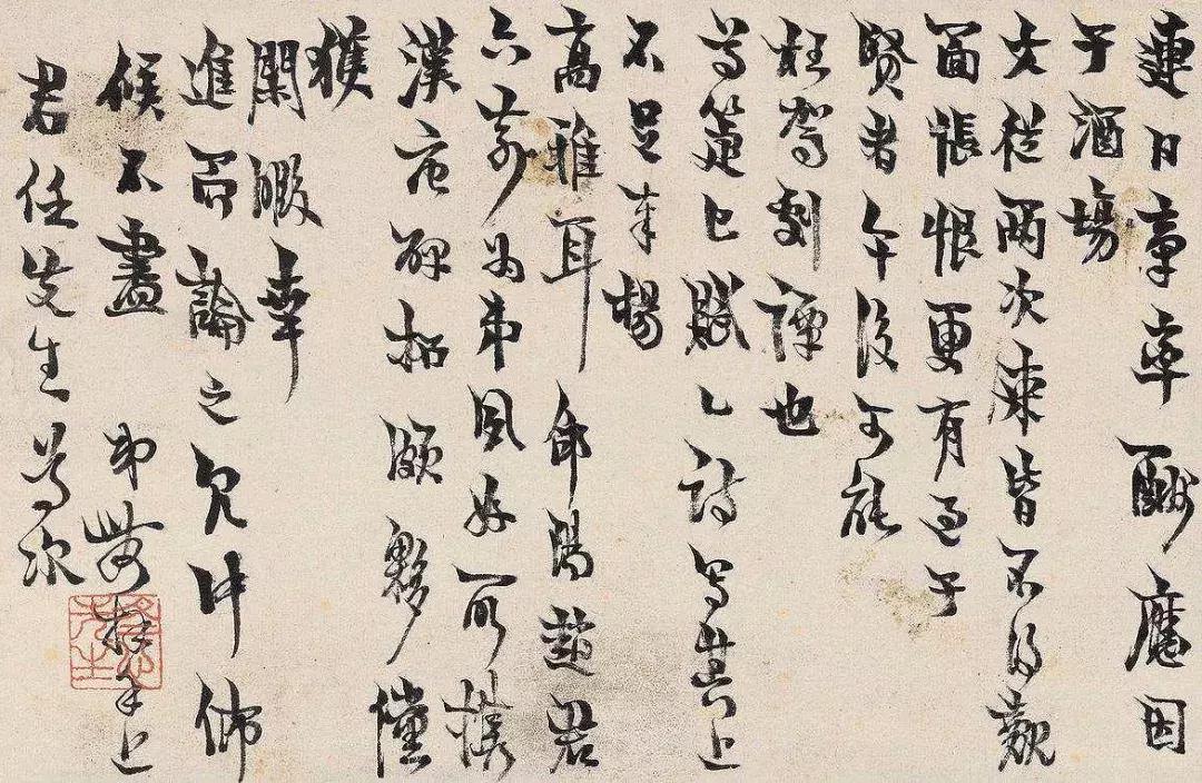 没有书写痕迹怎么办,没有文字记录的历史