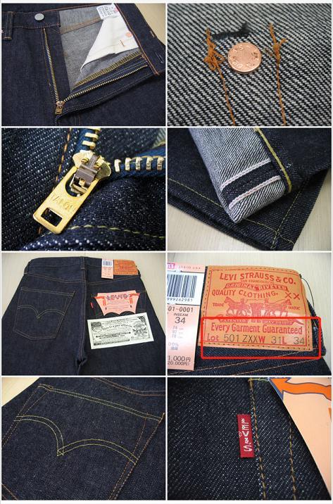 levis501最佳搭配,每个年代levis501都有不同