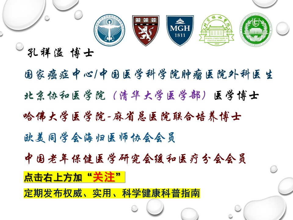 眼睛里好多飞蚊症是怎么回事,眼睛有黑影飘动是飞蚊症怎么治疗