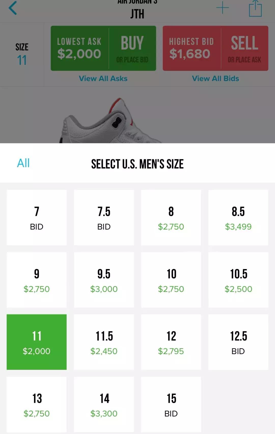 eagles球队,eagles瑞典第一季