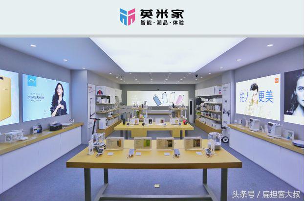 值得推荐的手机店铺,最好用的手机商店