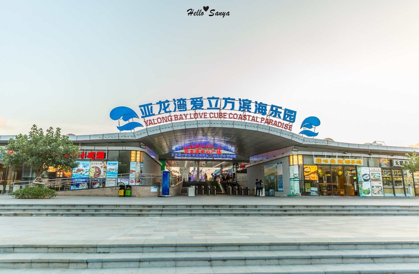 吃货们的福利，春节来三亚，墙裂推荐的特色美食全攻略