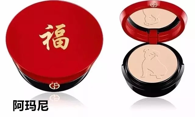 中国风外国设计师,中国风国外品牌服装