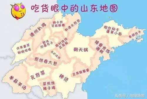 山东省单县简介,山东单县是四省交界的县城
