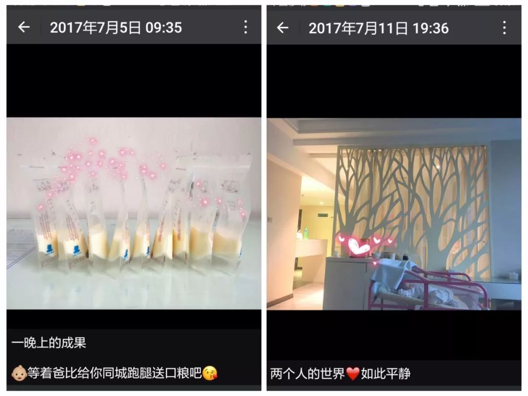 爱火锅,爱变形金刚,坚持5年代购,她是不走寻常路的二胎宝妈