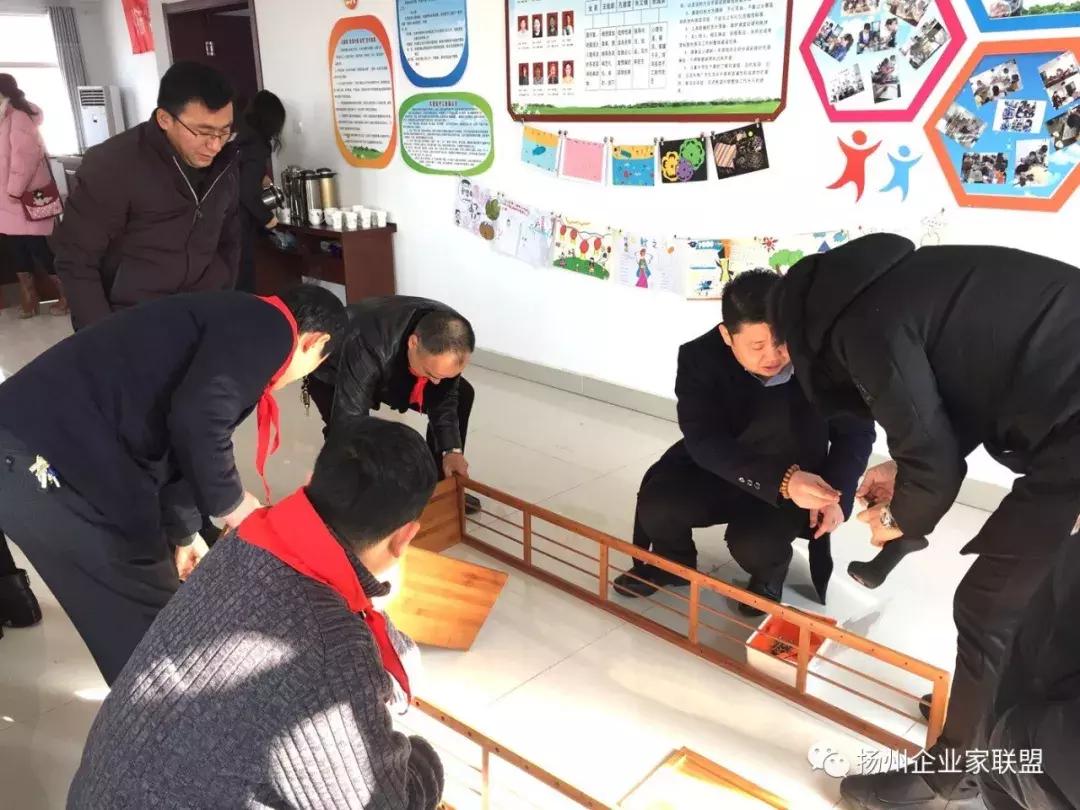 扬州企业家公益联盟,公益联盟开展暖冬行动