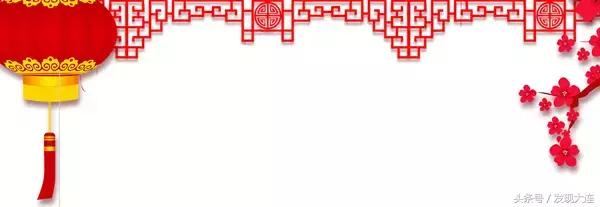 甘井子万达过年期间营业,万达新春福利