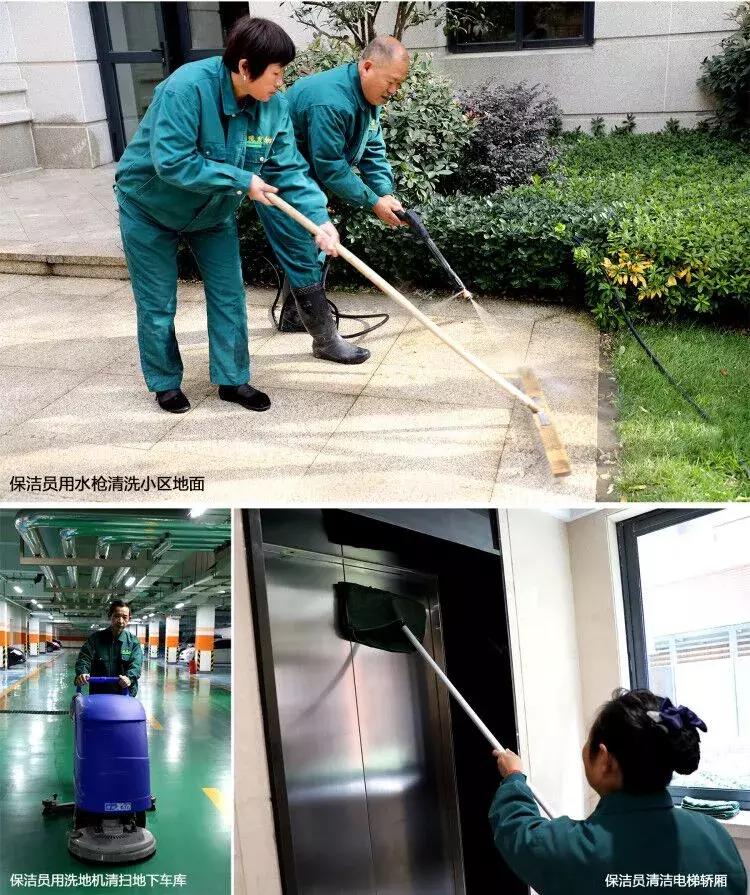 风雪中来，一见钟情，豫发何以傲娇？