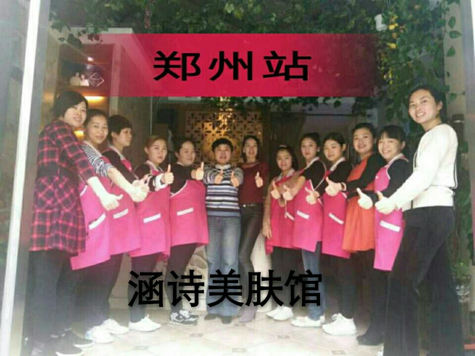 力欣国际·百发百中拓销传奇模式，确保美容院全年客源无压力！