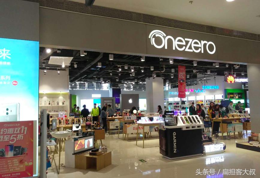 值得推荐的手机店铺,最好用的手机商店