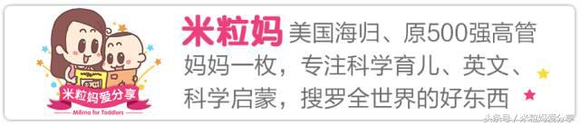 谢娜生双胞胎｜一次生俩的幸运，是天生的还是人工的？