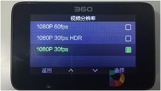 360行车记录仪使用体验,360行车记录仪二代高清夜视