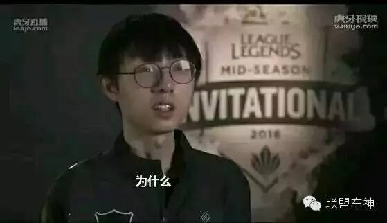 Oh，MyGod！SKT惨遭四连败，韩国成了代购队！？