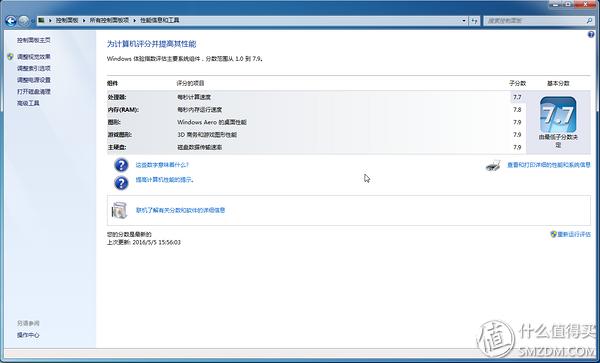 小升级爱国者发现机箱电源、Kingston金士顿HyperX240G硬盘、XFX讯景R9370装机实战