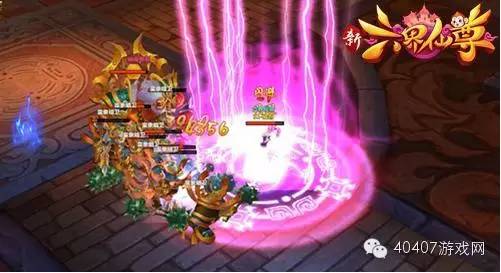 无锁定自由战斗《新六界仙尊》打造畅爽PK