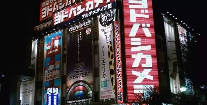 日本购物买啥便宜,日本必买剁手清单价格