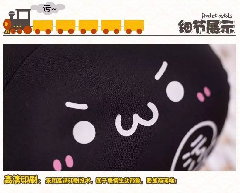 老司机岂会怕去污粉？