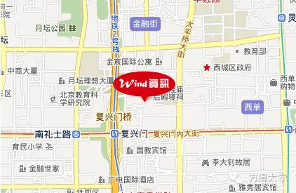 wind资讯手机版免费,wind资讯一季度