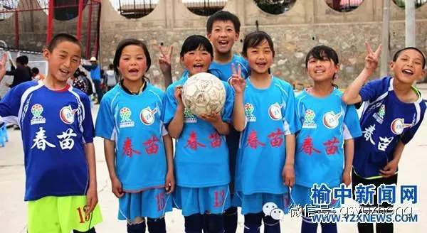 榆中·人物马安武和他的“足球小子”