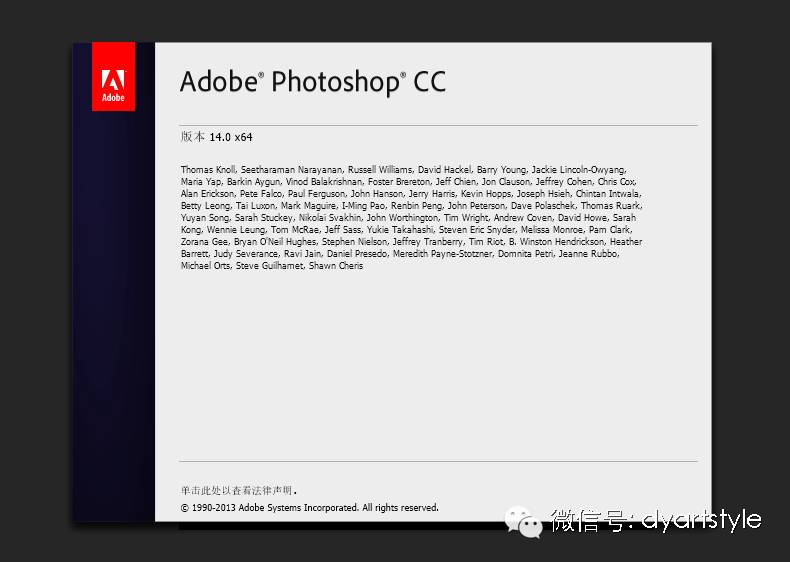 ps流星时间轴帧动画,ps的时间轴做gif动画