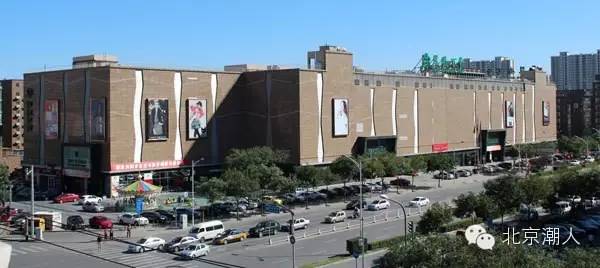 北京商场便宜购物攻略,北京商场购物必买清单