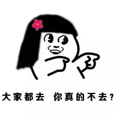 新闻FAN|顺手牵了个编织袋过海关谁也没猜到结局是！