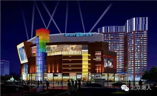 北京十大必买商场,北京商场必逛