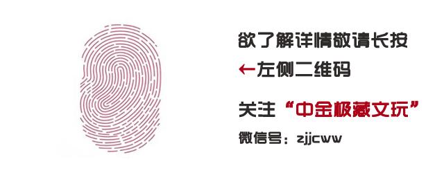 钱币上的铜锈有必要去除吗,钱币有害锈的生长过程