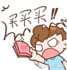 不要迷信风水被人利用,不要迷信日本减肥法