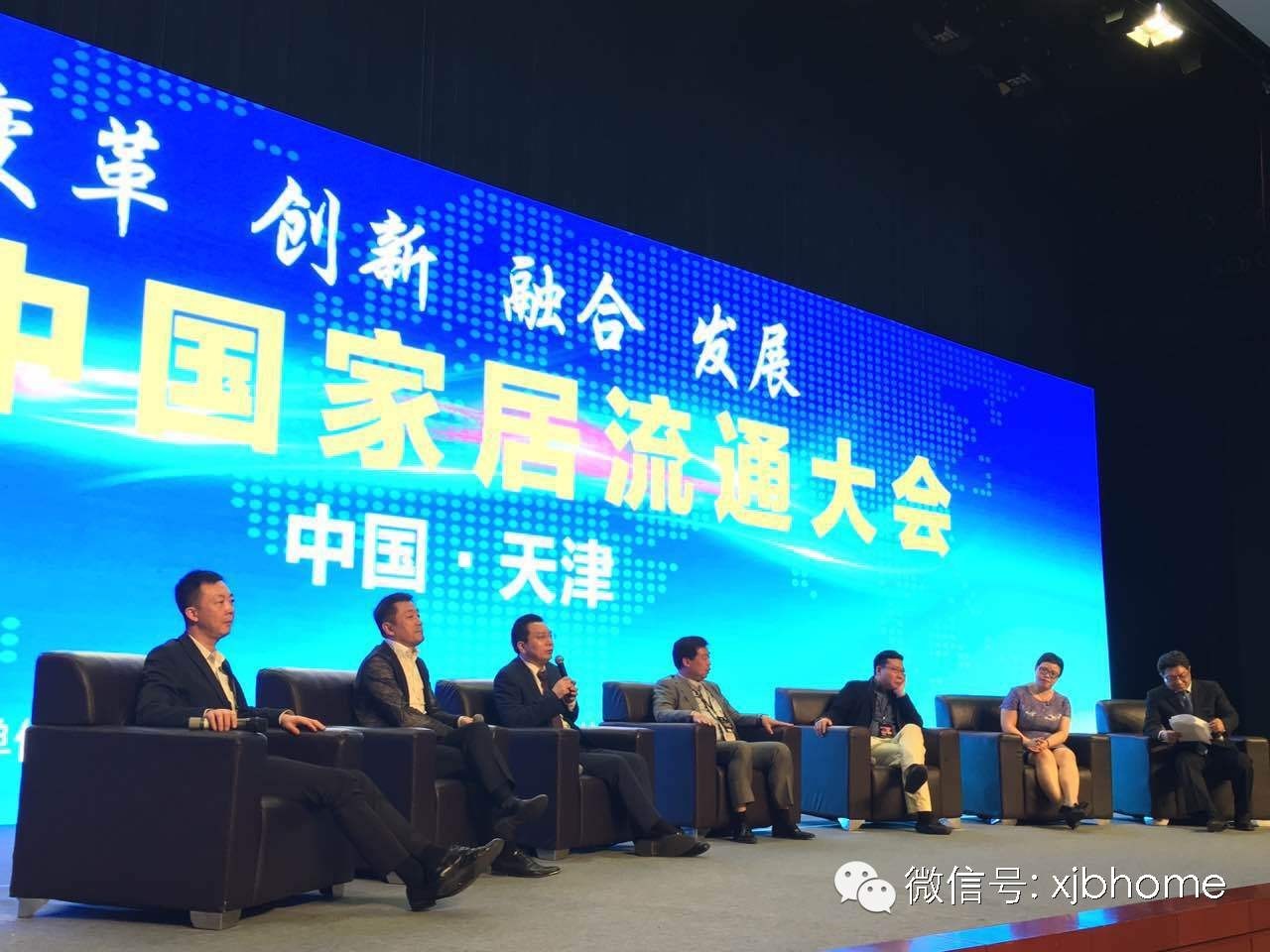 干货市场现状,国内家具卖场现状分析