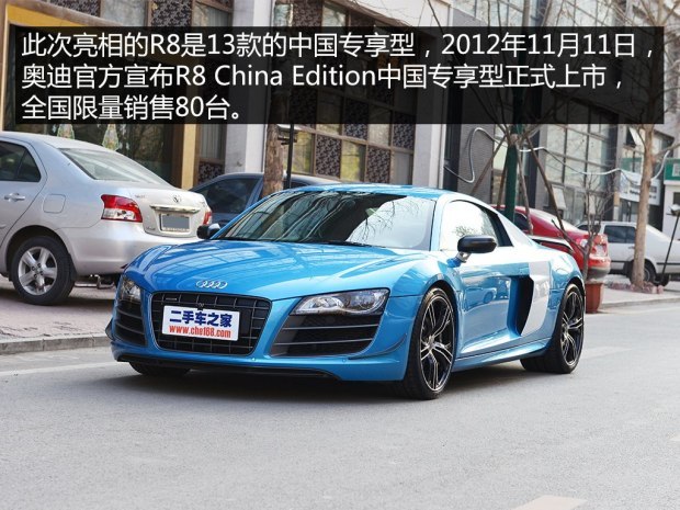 二手r8奥迪多少钱,奥迪r8车型二手