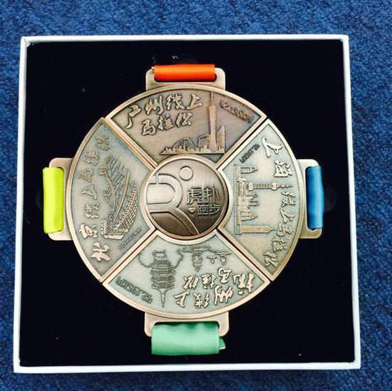 最好看的马拉松奖牌,线上马拉松最好看的奖牌