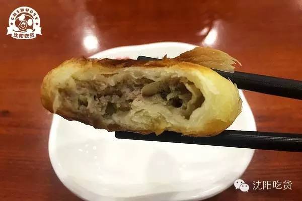 粘火勺热乎乎吃出幸福感,1.5元带来的快乐