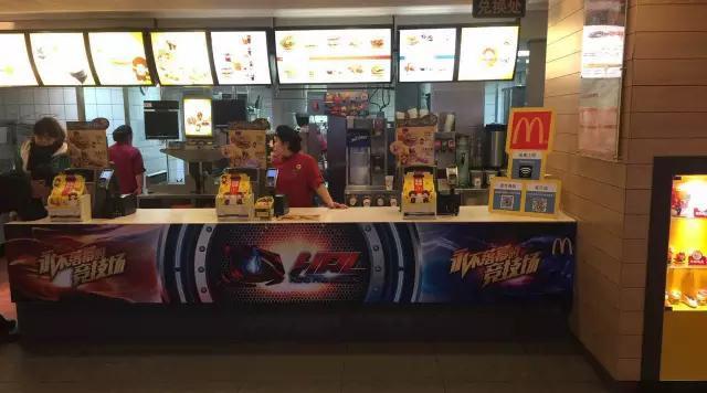 手机游戏异业合作 (精品手游发展前景如何)