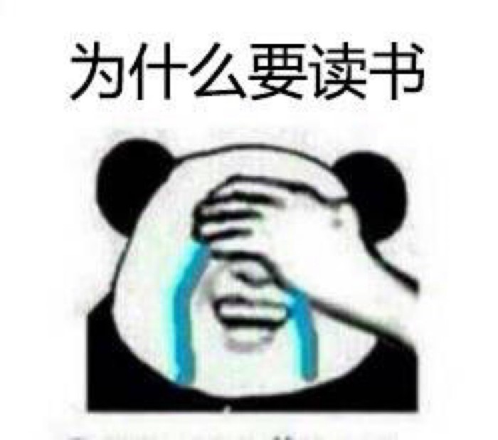 司考为什么这么容易过了,到底要不要通过司考