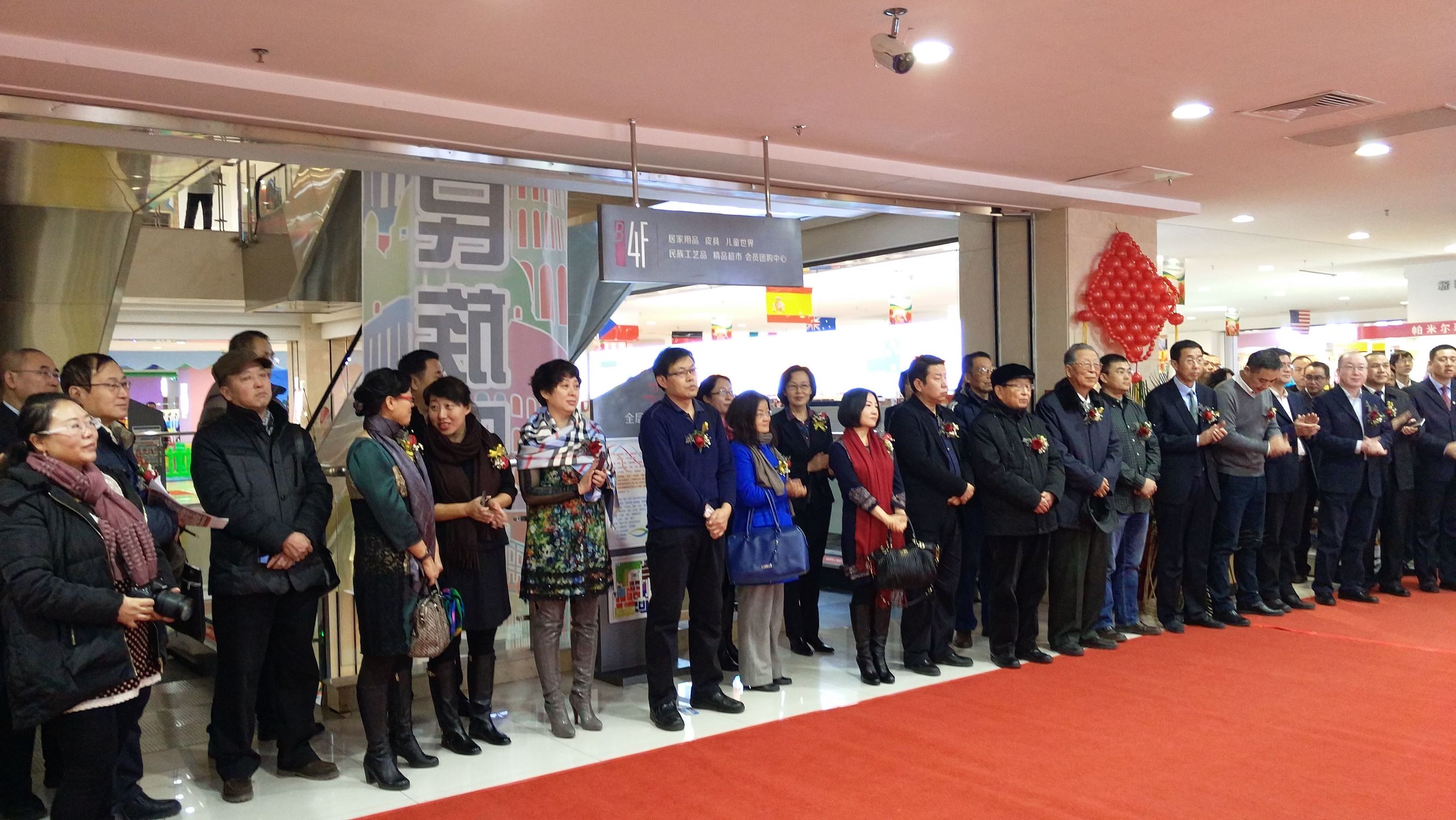 内蒙古跨境电子商务体验区,内蒙古跨境商品