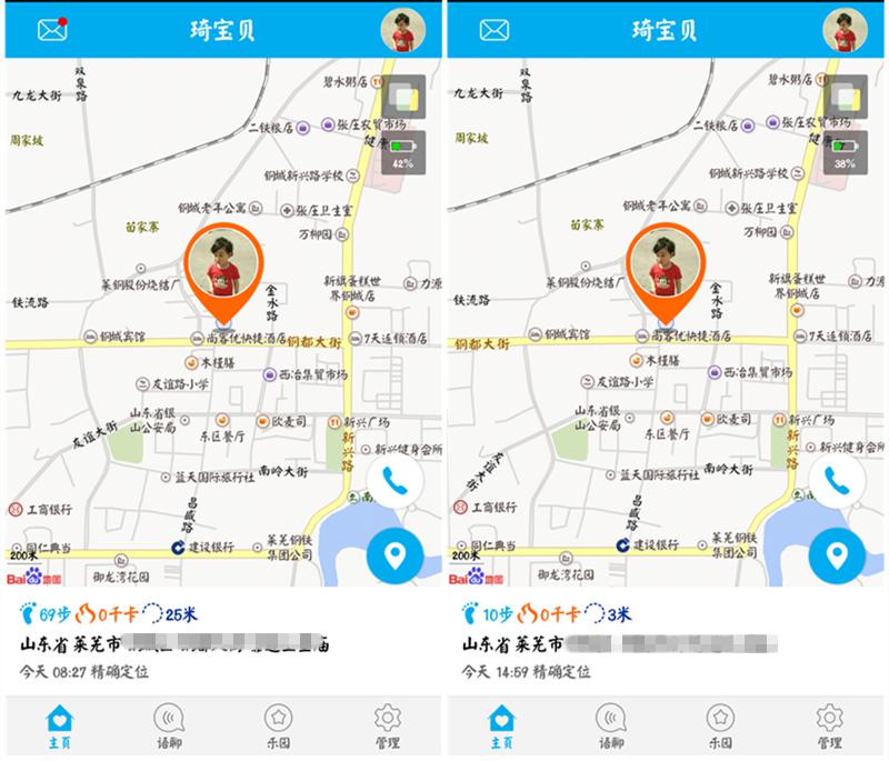 能否给予孩子贴身保护,卫小宝K2测试体验!