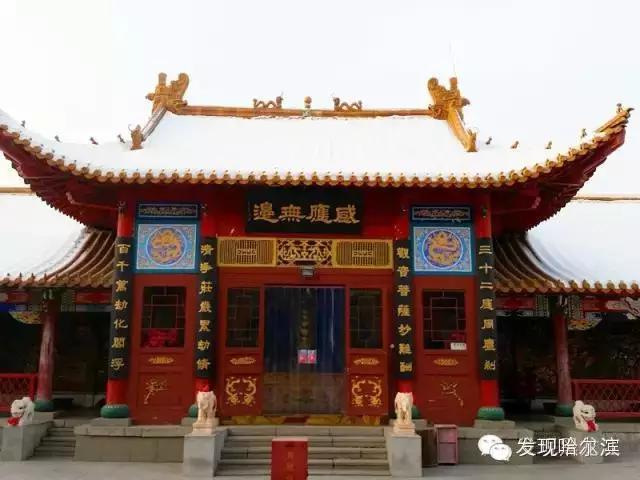 哈尔滨极乐寺是天台还是净土,哈尔滨极乐寺不堪回首的往事