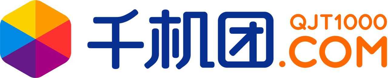 中国智造让中国大放异彩,中国智造震撼上线强势来袭