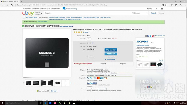 最强海淘值不值得购买,海淘哪些东西比较值