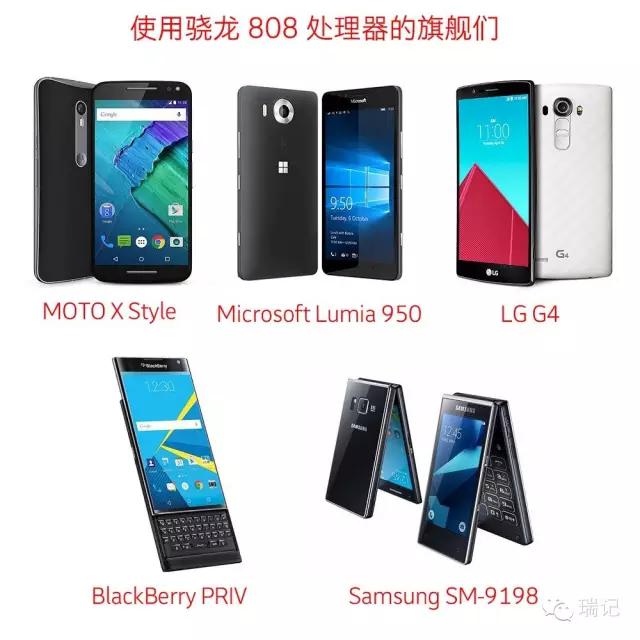 smartisan2,smartisant2