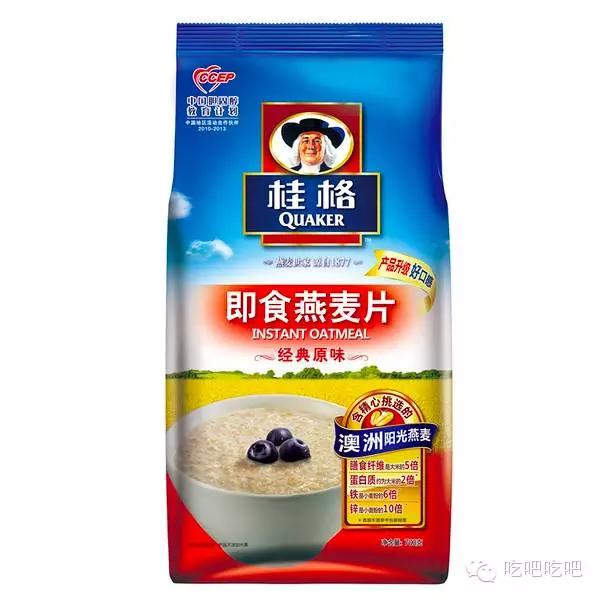 目前最好的麦片,饱腹感超强的麦片测评