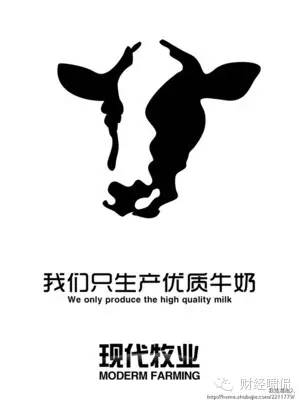 中鼎牧业最新的消息,中鼎牧业目标价