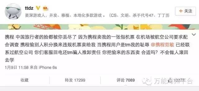 旅游最便宜机票酒店攻略,去旅行怎么订酒店最便宜