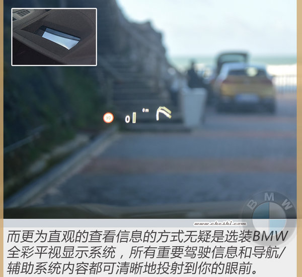 最新款宝马x2深度评测,m和x