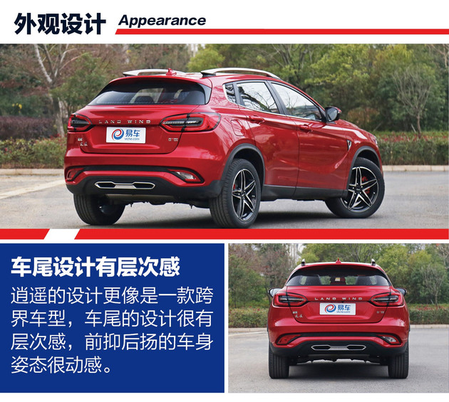 购车推荐国产车,买车车型推荐