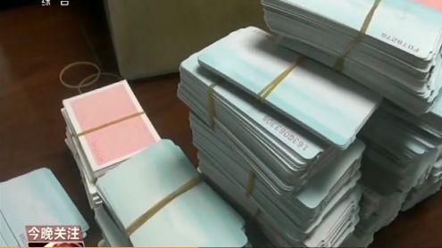 加钱买火车票管用吗,加钱买火车票靠谱吗