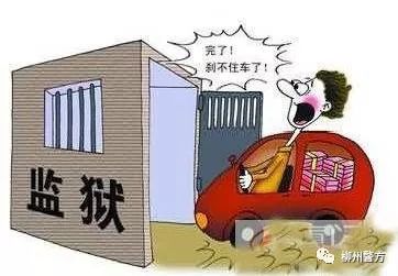 全国开展专项打击赌博违法行为,柳州专项打击整治行动