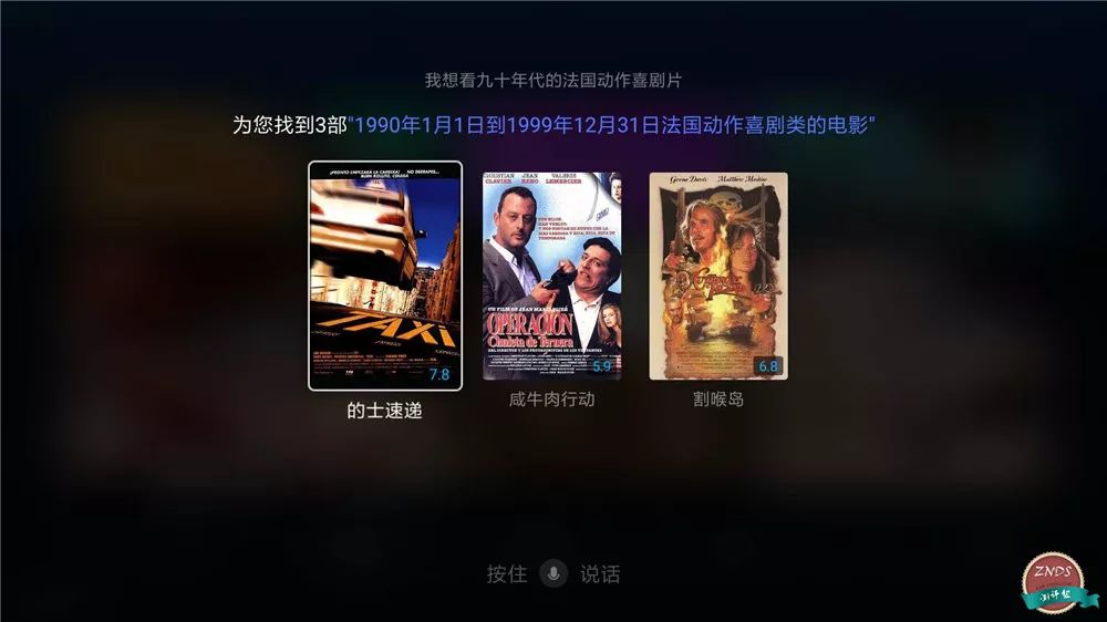 小米盒子4真实使用感受,小米盒子4深度评测视频