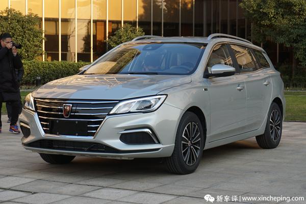 荣威电动车ei5旅行版多少钱,荣威旅行车ei5图片及报价